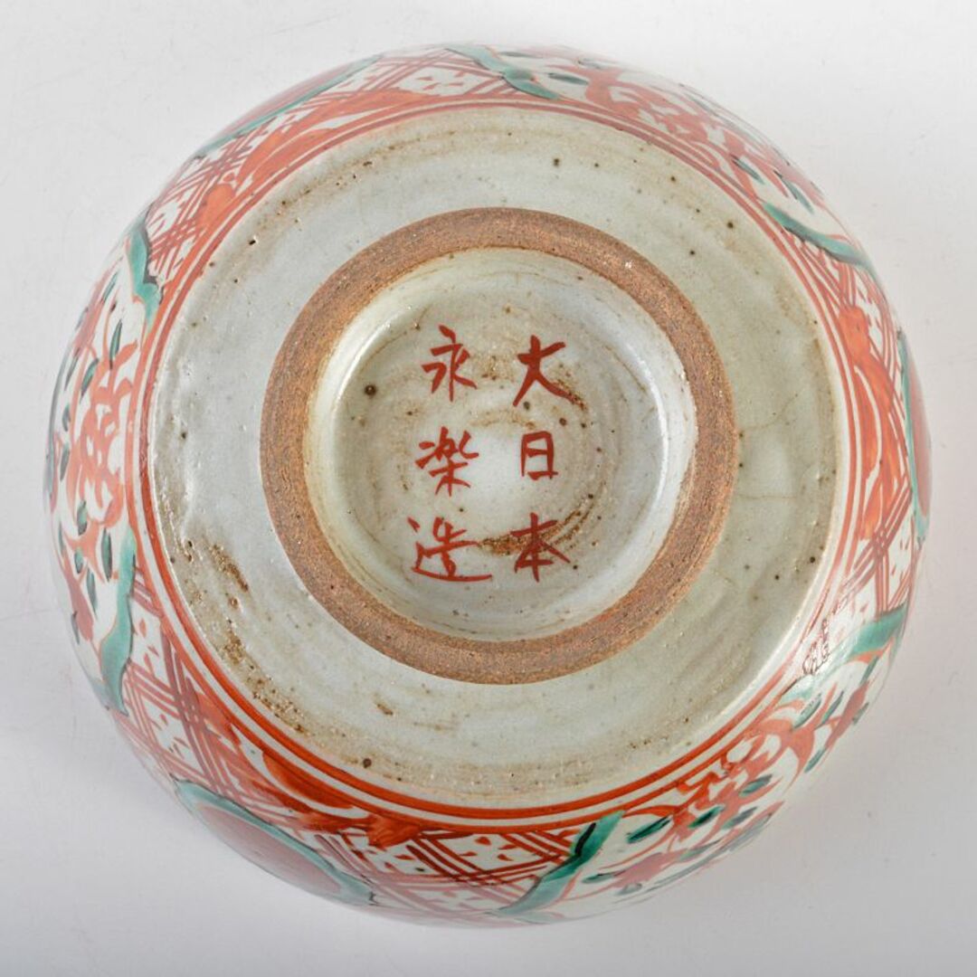 明治時代 九谷焼 赤絵 煎茶碗5客 共箱 トヒチ 東さ5-0716③ 2025