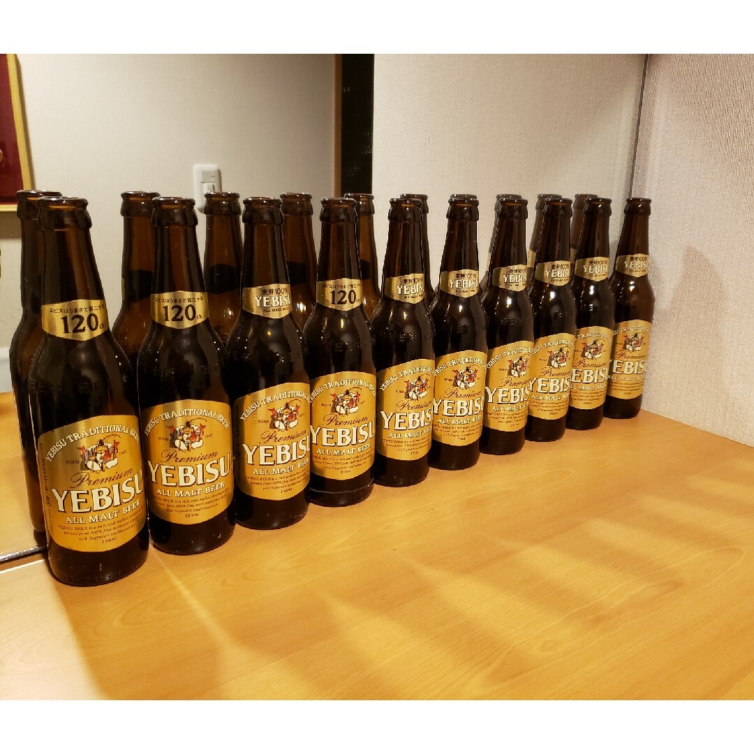 ラッキーエビス 空き瓶 10本セット 【公式通販】