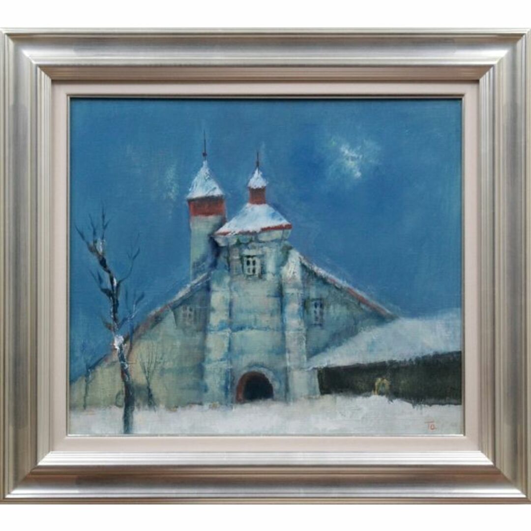 中国 玉石彫刻 神獣 根付 紙鎮 置物 C 8526E 中国 玉石彫刻 神獣 根付