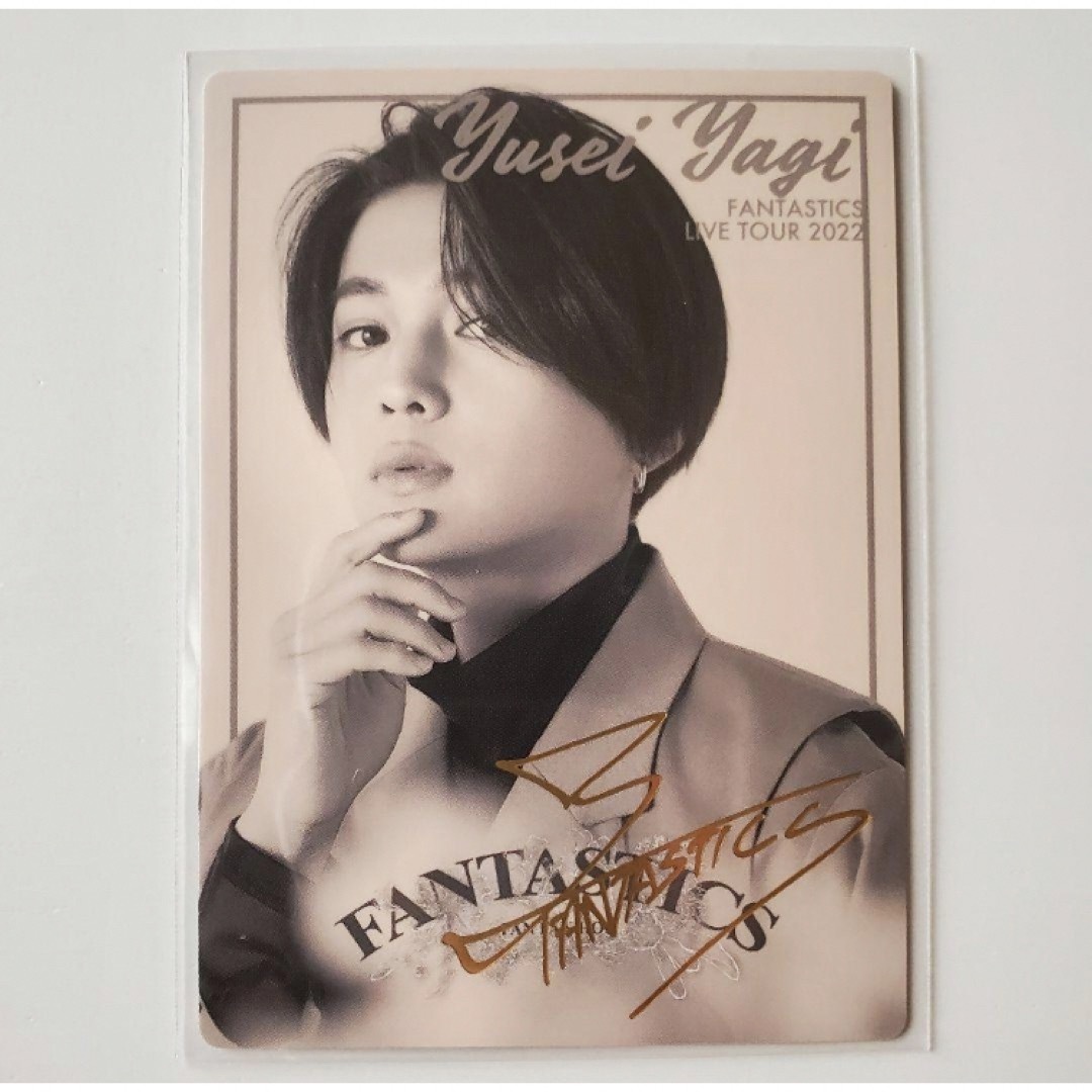 八木勇征 サイン入りチェキ 八木勇征サイン入りチェキ 萩原利久＆八木