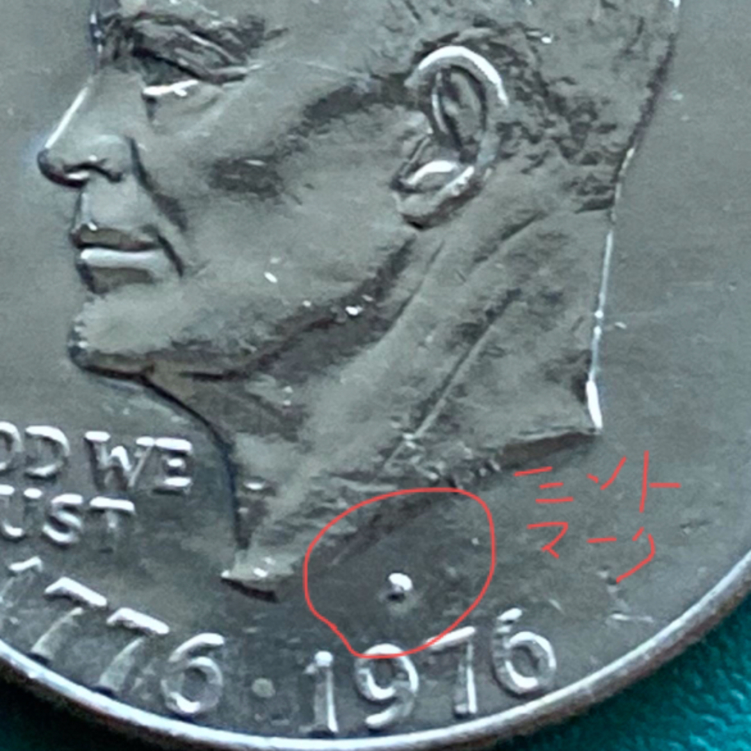 外国古銭】アメリカ建国200周年記念1ドル硬貨☆アイゼンハワー☆自由の