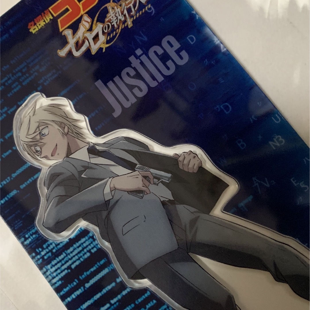 名探偵コナン トムス 安室透 降谷零 寝そべり 特典 カード 名探偵