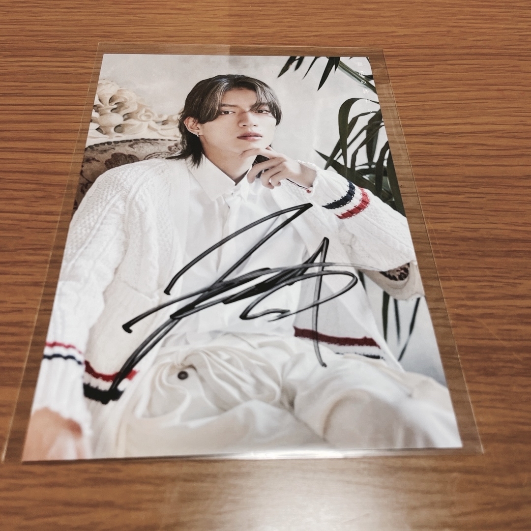 スタトレ 杢代和人 サイン