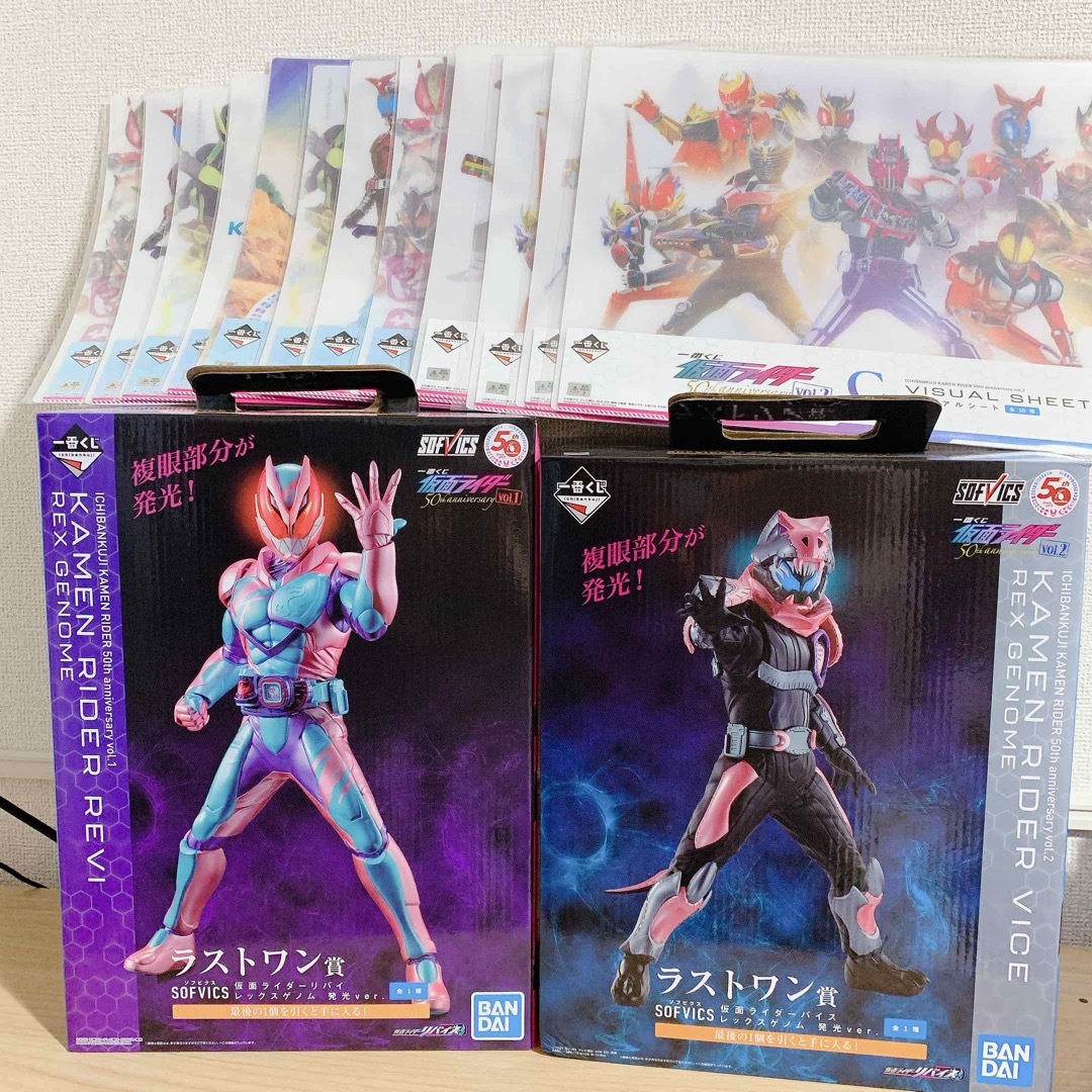 ディフォルメクス45種フルコンプセット】一番くじ 仮面ライダー 50周年