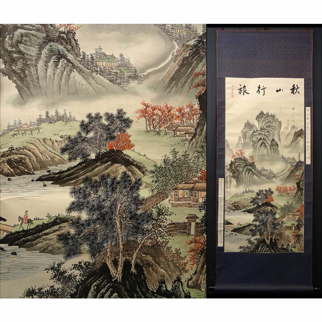 真作/嘉高/清秋/花鳥図/桐共箱付/布袋屋掛軸HC-993