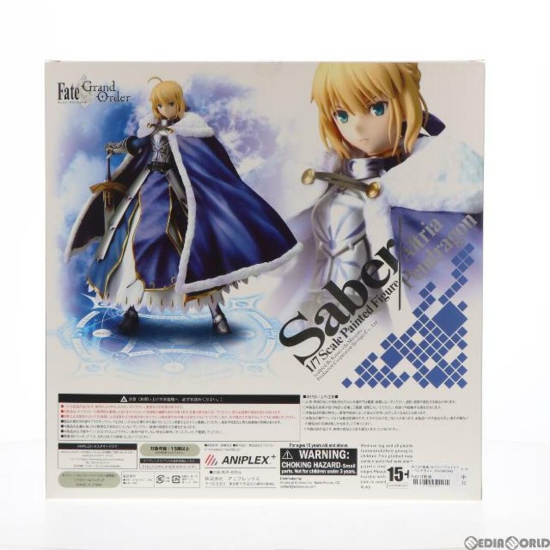 1円〜 未開封 アニプレックス ConoFig Fate/Grand Order セイバー
