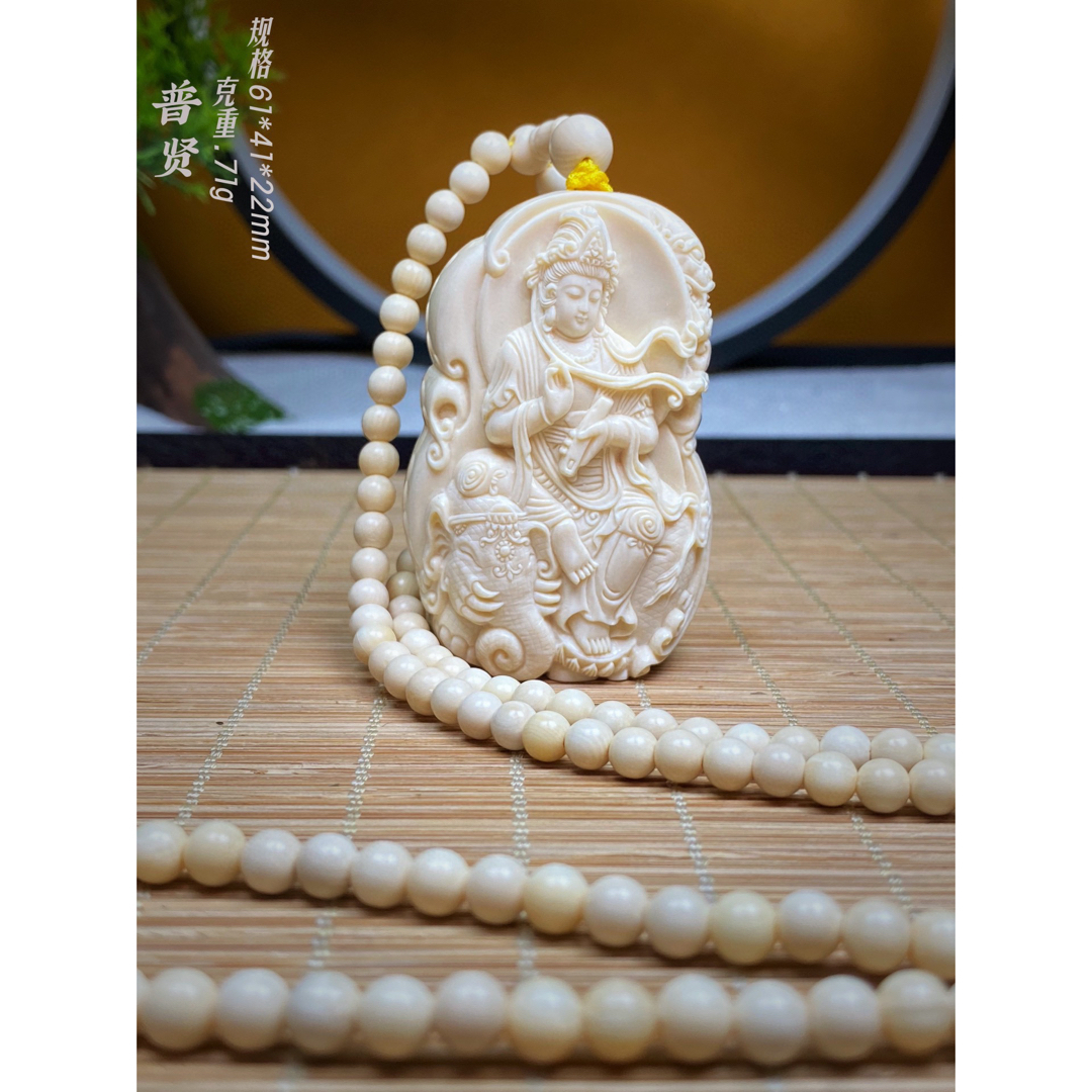 中国美術 中国古玩 天然玉石 砡製 翡翠 東洋彫刻 オブジェ 唐物 古美術