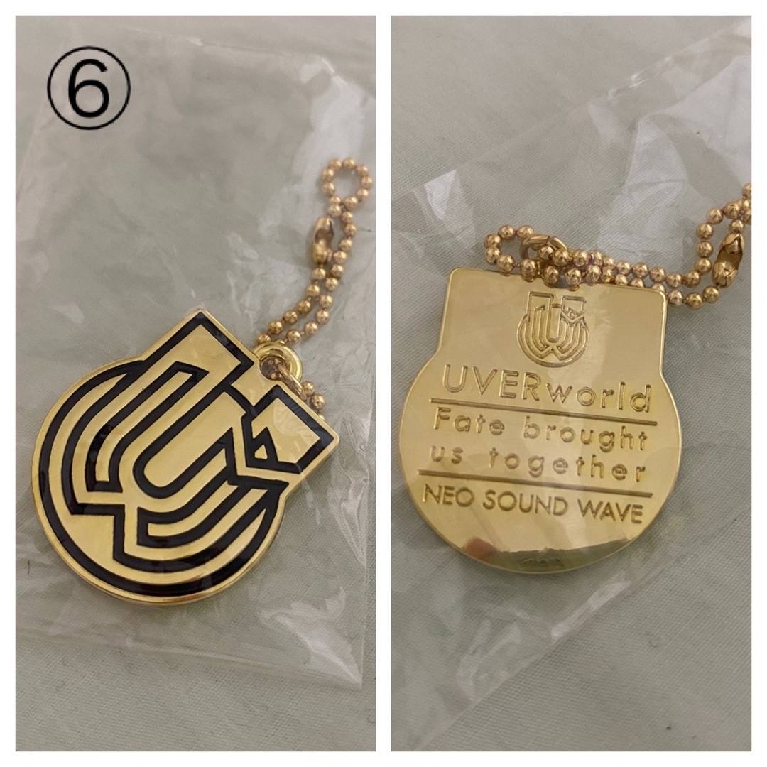 UVERworld - UVERworldグッズ8点セット(バラ売り相談可)の通販 by