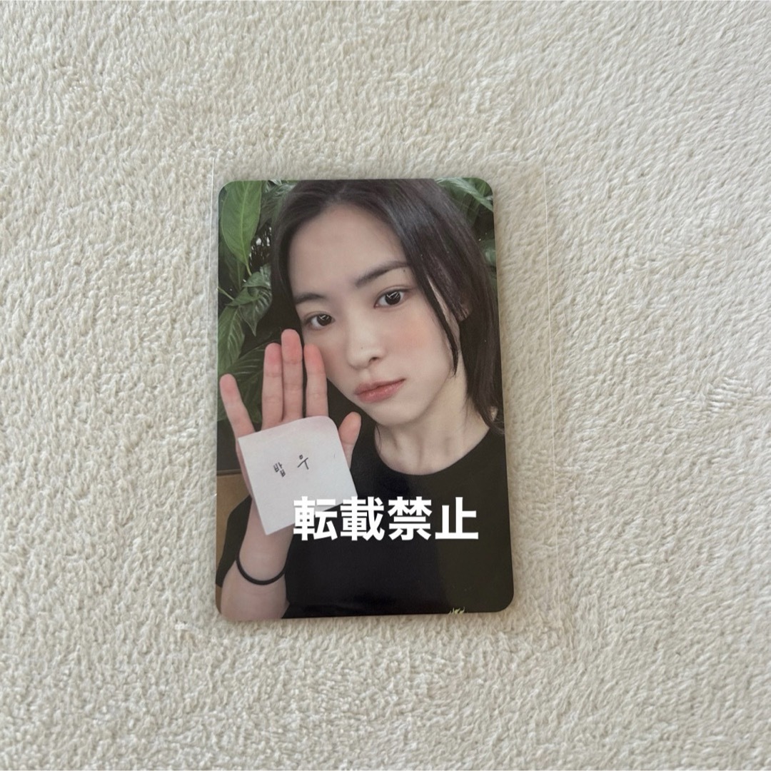 itzy チェリョン チェキ itzy チェリョン 直筆サイン入りチェキ itzy