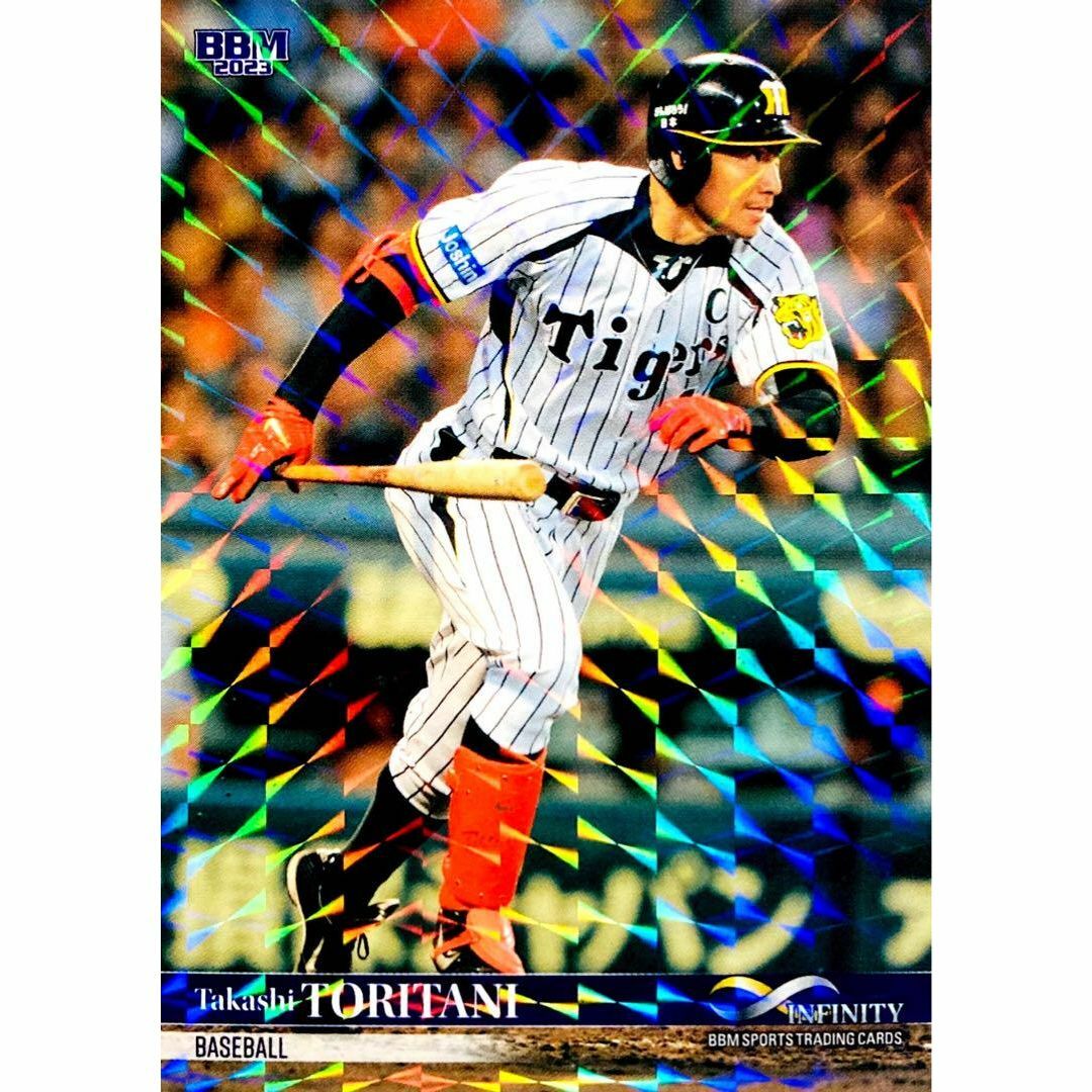 キラカードロッテ鳥谷