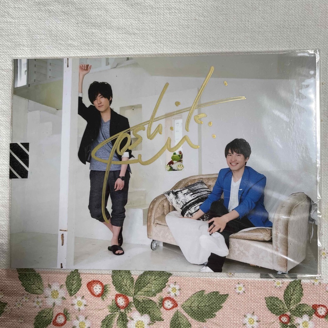 増田俊樹さん サイン入りポスターセット