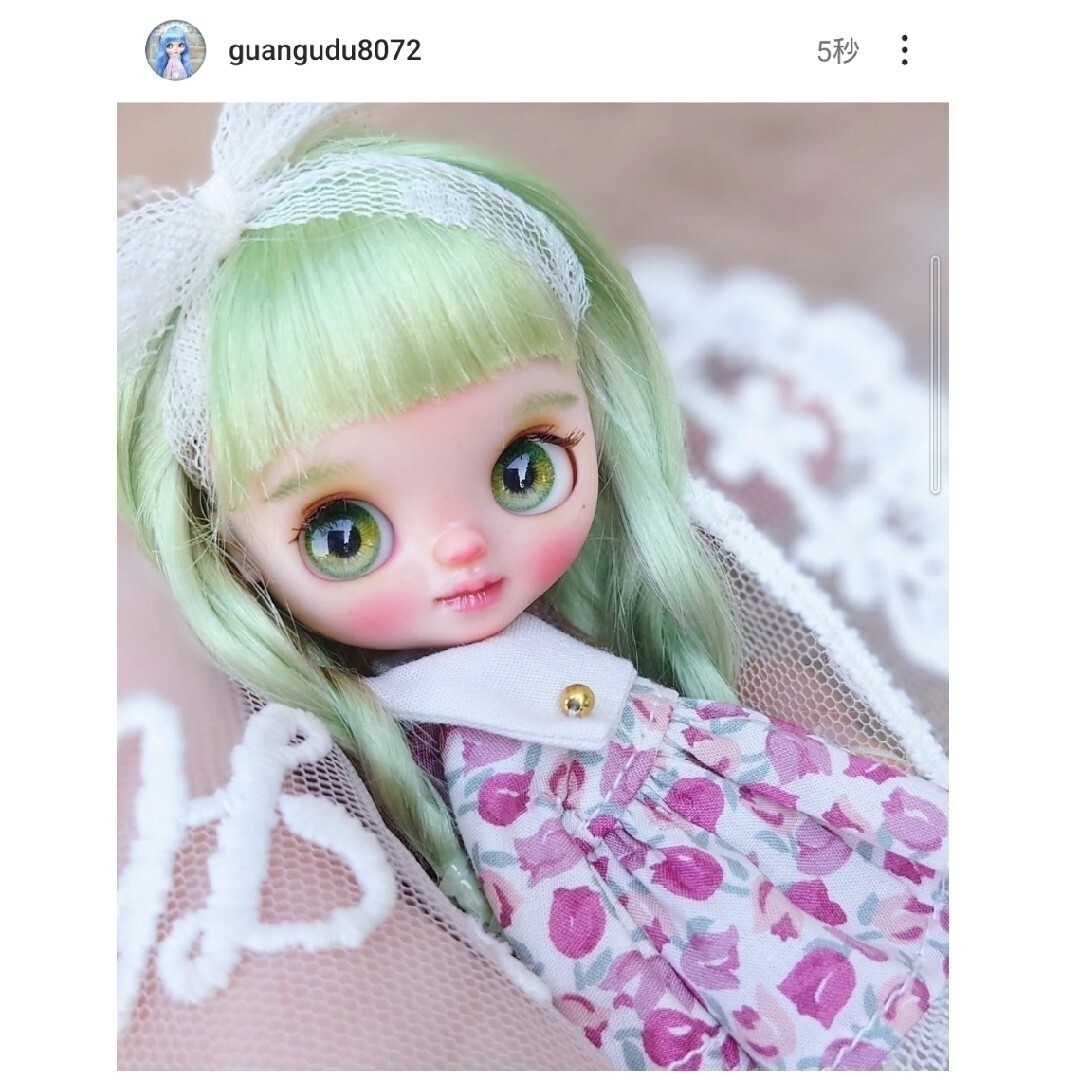 カスタムプチブライス