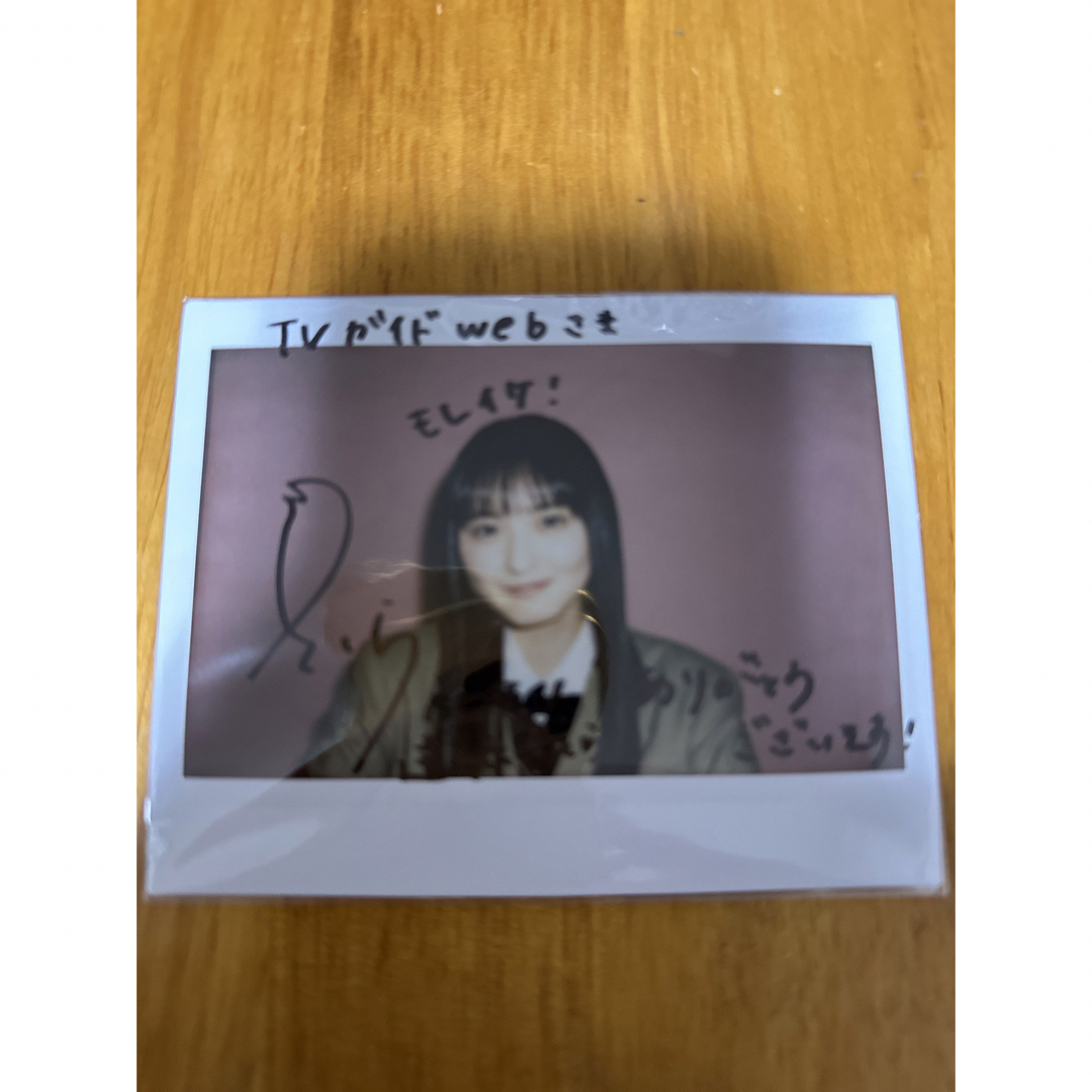 treasure ハルト Reboot 直筆サイン ポラロイド 【公式通販】