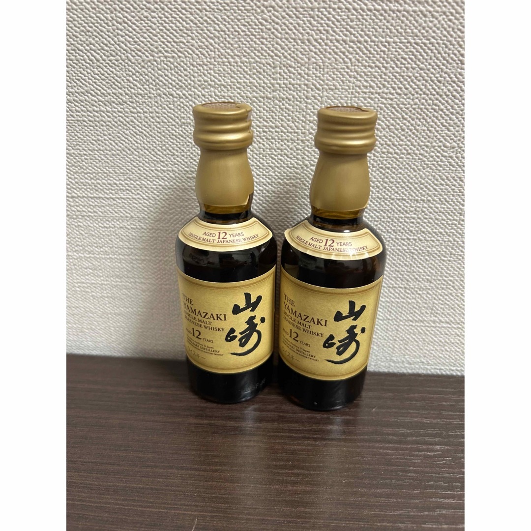 ボウモア 12年 古酒 ミニボトル 50ml 2024年版】ウイスキー飲み比べ
