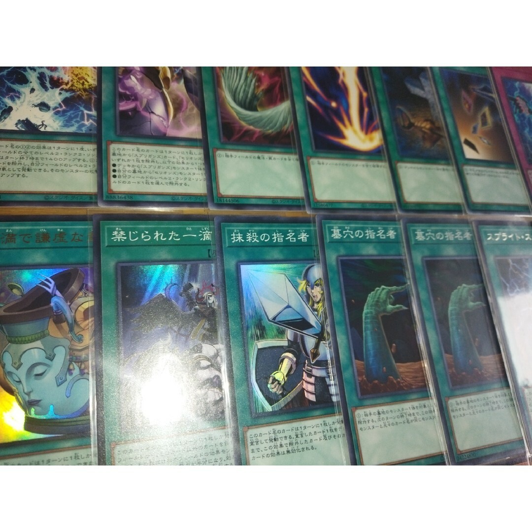 大会仕様構築】遊戯王 構築済みデッキ 55枚 鉄獣 スプライト 本格ガチ