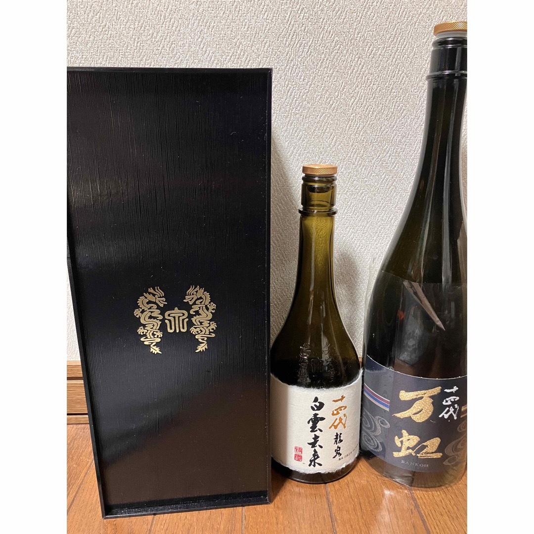 こだわり赤ワインセレクション 12本セット 750ml