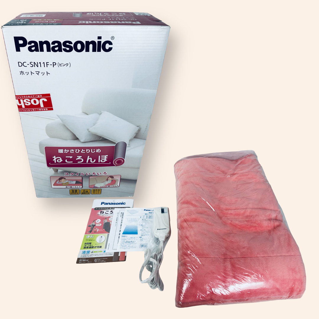 パナソニック ねころんぼ ホットマット