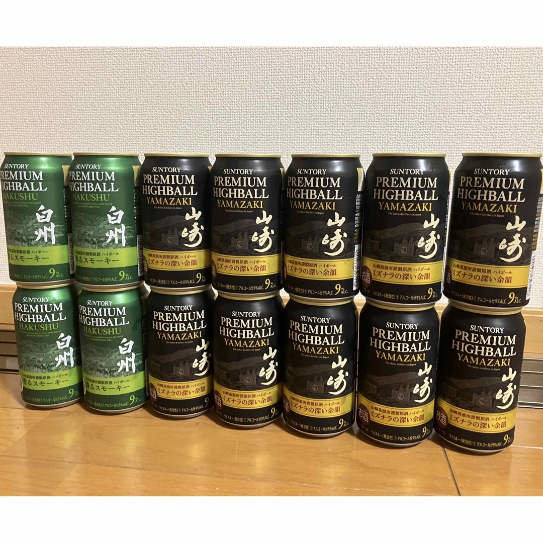 白州ハイボール缶4本 山崎ハイボール缶10本