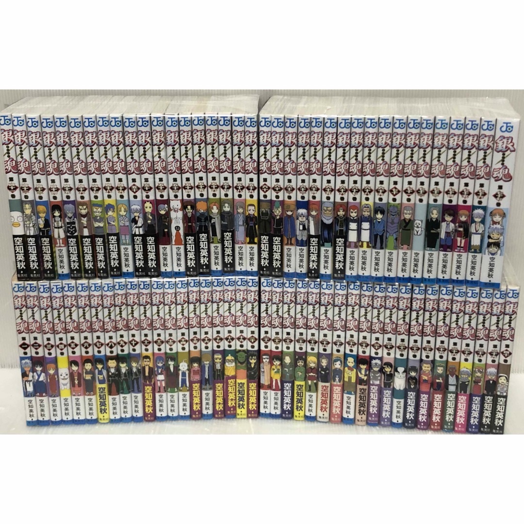 翌日出荷‼️】 銀魂 1巻から77巻 全巻セット 【公式通販】
