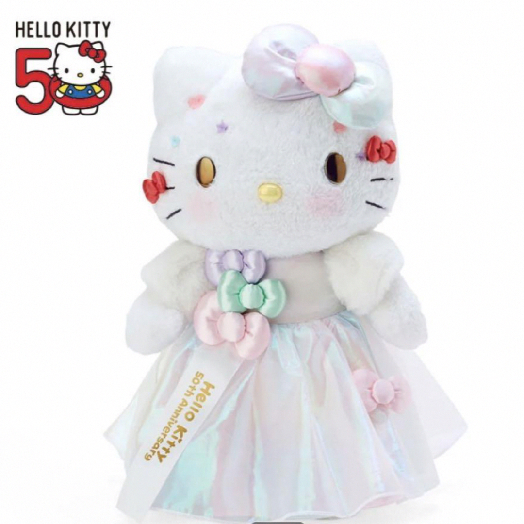 ハローキティバースデードール