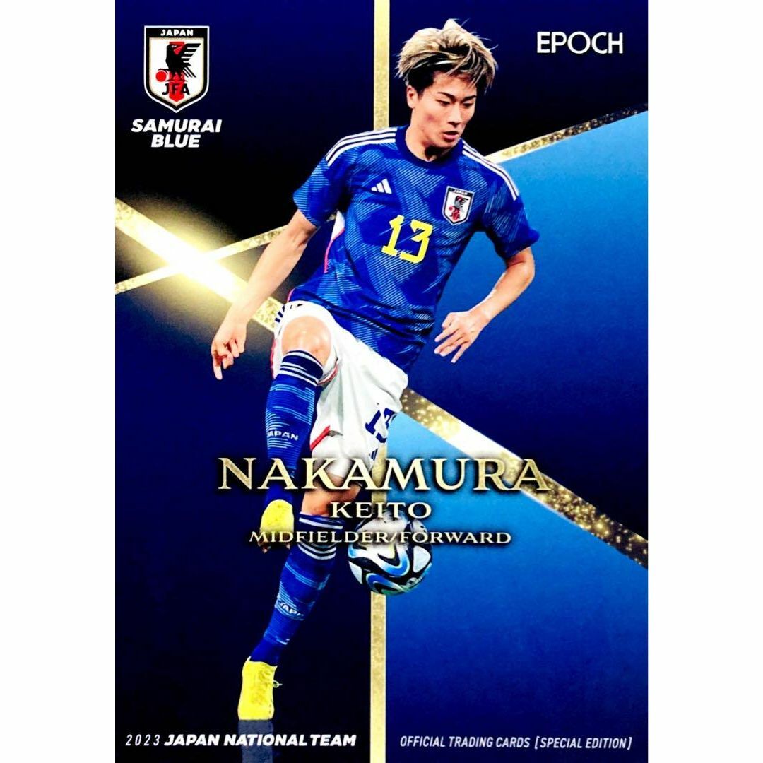 プロ初年度)38番時代の超貴重 中村敬斗 直筆サイン入りカード Jリーグ