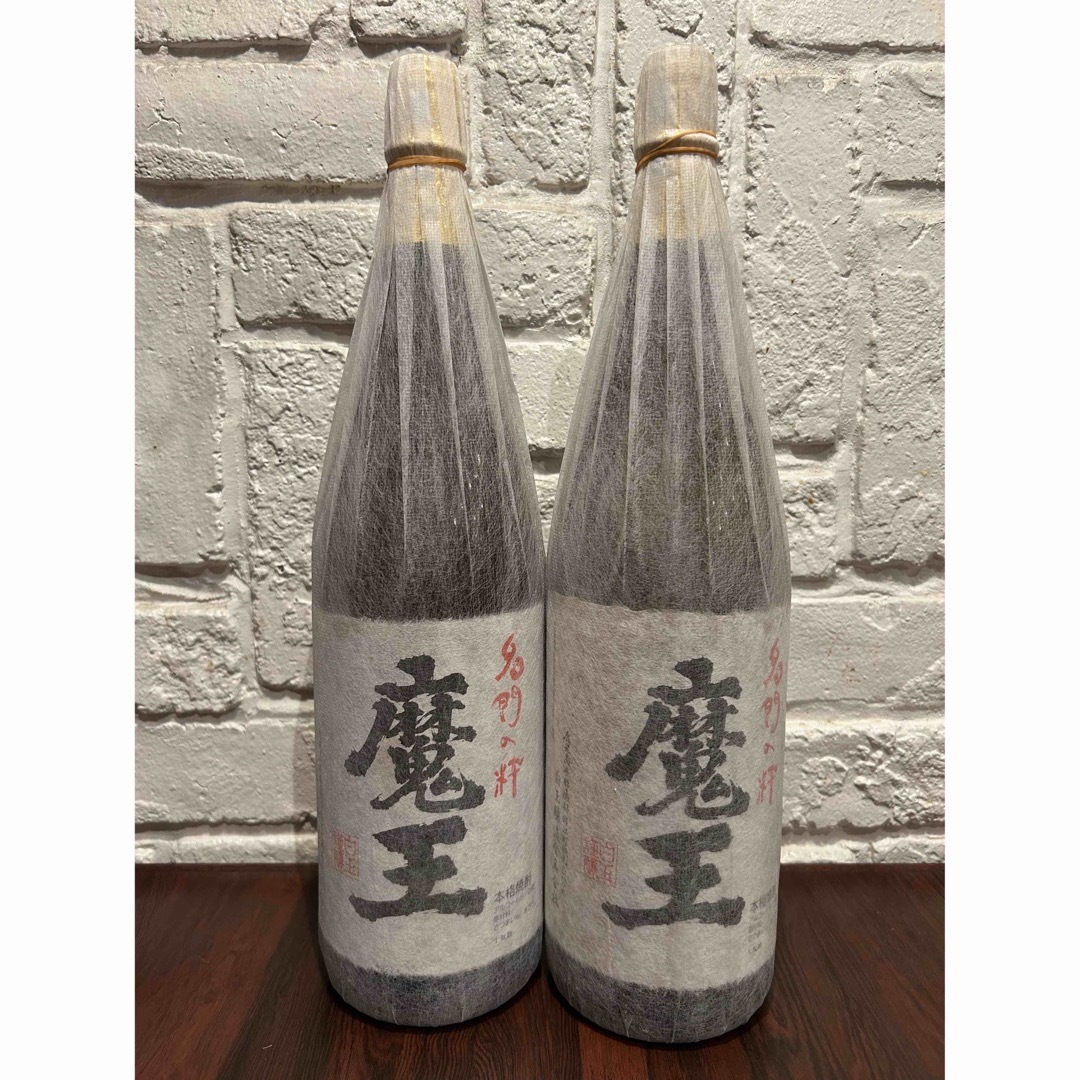 魔王焼酎2本セット1800ml 白玉醸造新品未開封