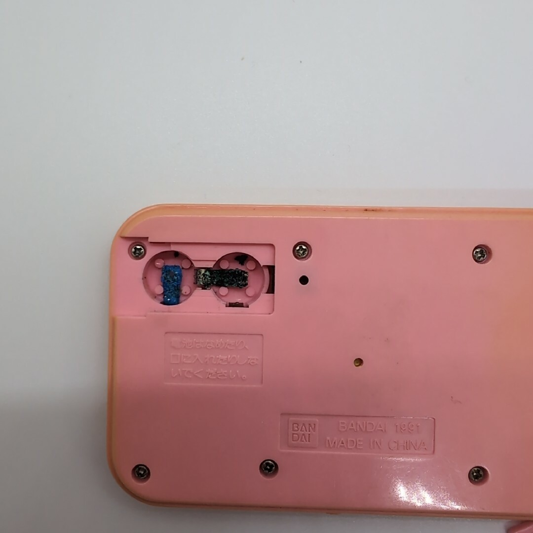 ジャンク】セーラームーン ゲーム機 ラッキー7 カード セーラームーン