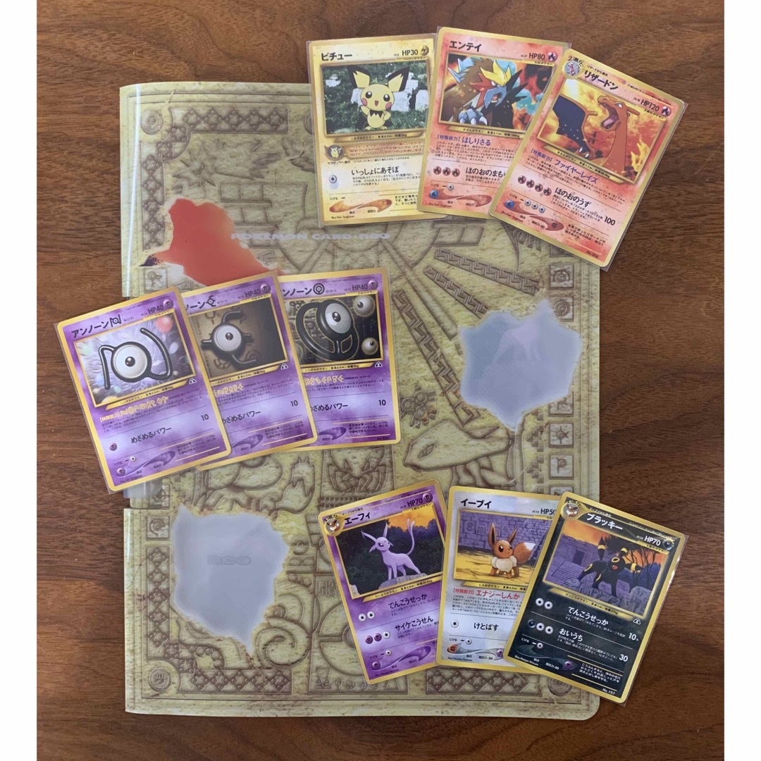 PSA10】旧裏セレビィ_プレミアムファイル3 PROMO 第2世代 PSA10旧裏