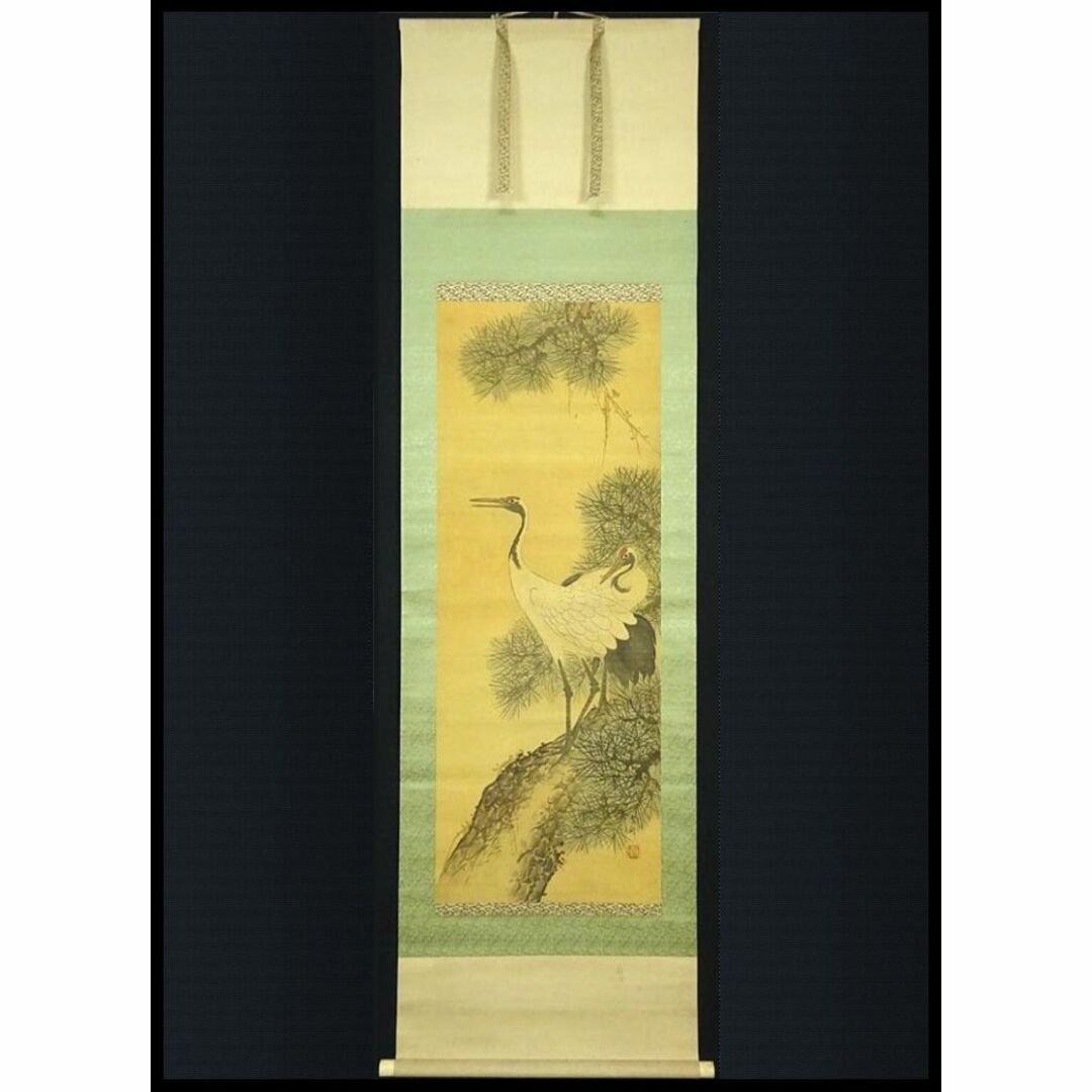 掛軸 琴峰『松上双鶴図』日本画 絹本 肉筆 掛け軸 p11064の通販 by 吉