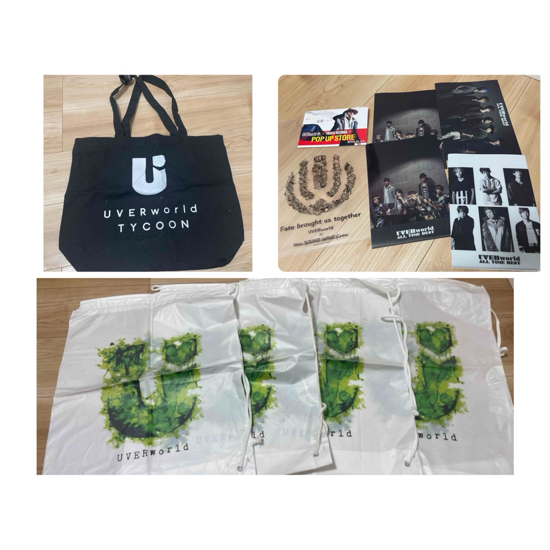 UVERworld 他まとめ売り の通販 by 輝's shop｜ラクマ