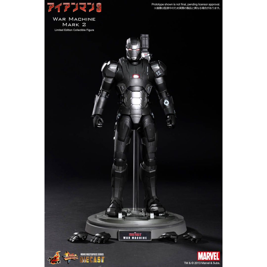 ホットトイズ MMS198D03 アイアンマン3 1/6 ウォーマシン・マーク2
