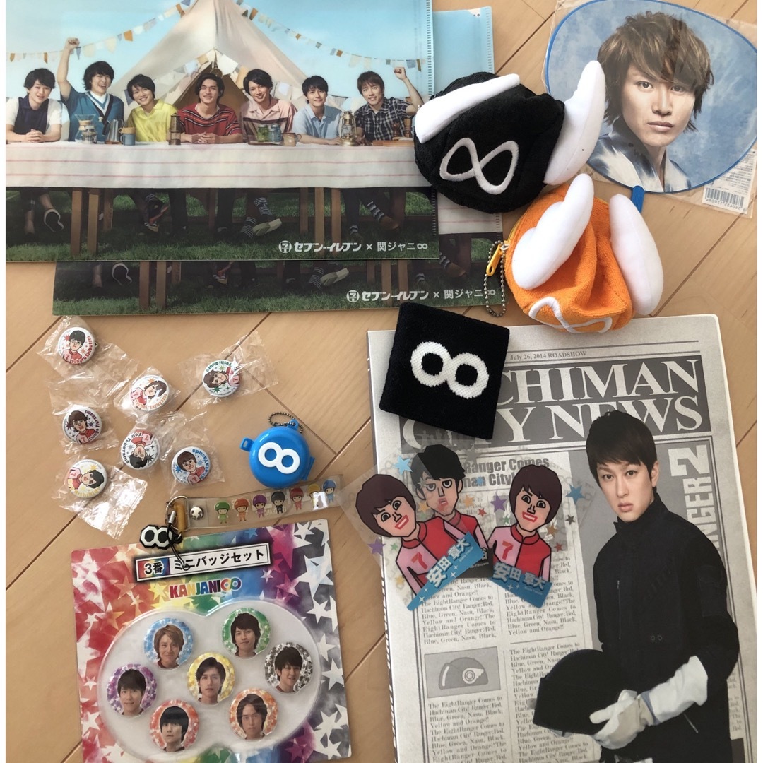 関ジャニ∞ コンビ 公式写真 Amazon.co.jp: 関ジャニ∞ ・・公式写真