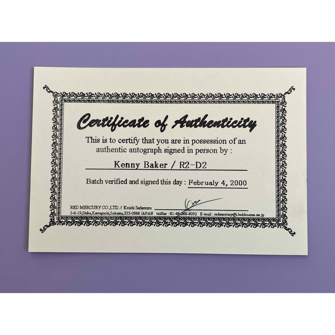 スターウォーズ 直筆サイン R2-D2 イウォーク ケニー・ベイカー氏