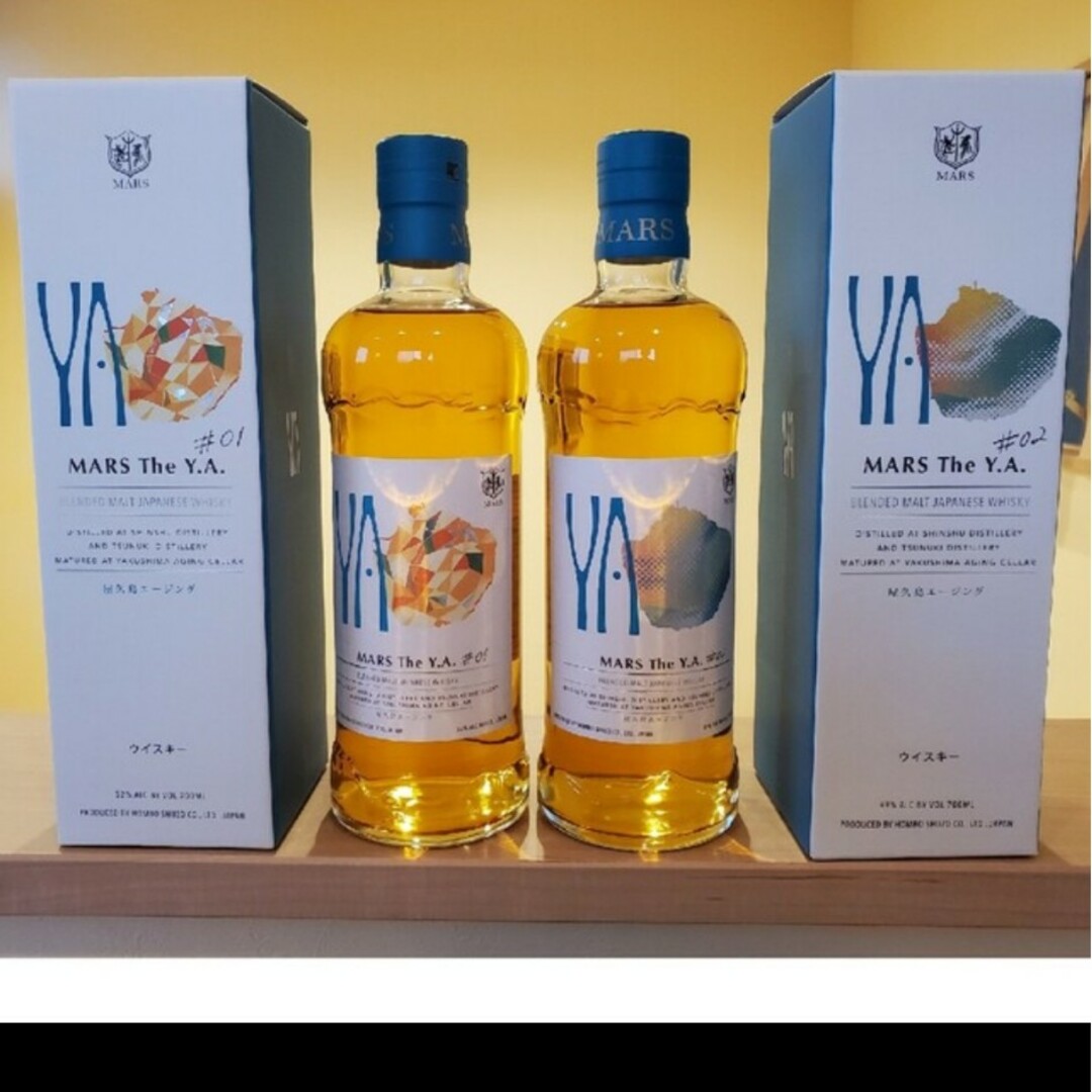マルス y.a 山崎 2本セット 匿名発送 MARS The Y.A. #2 終売