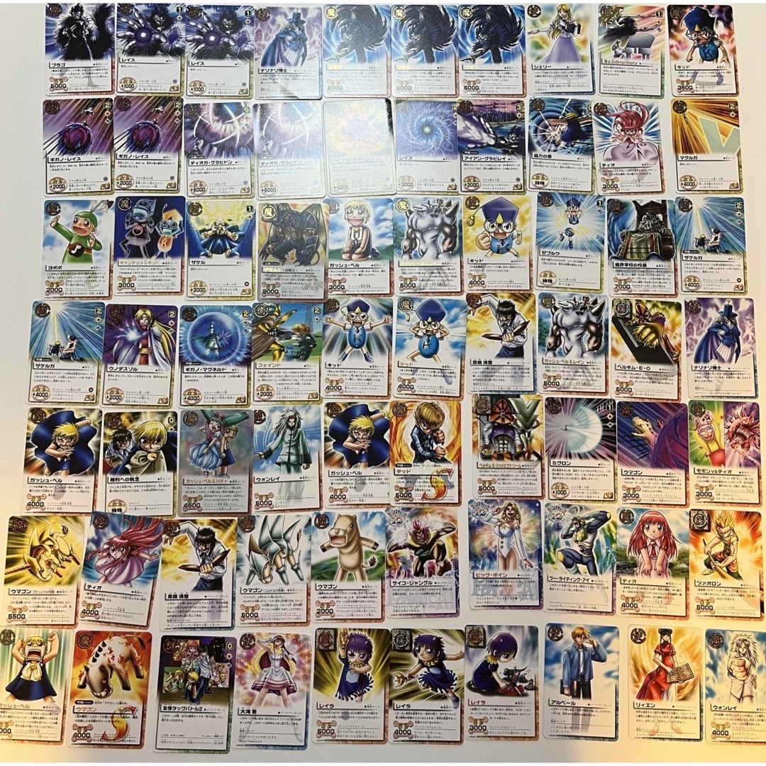 ガッシュカード 魔本 カード82枚 キラカード プロモカード 金色の