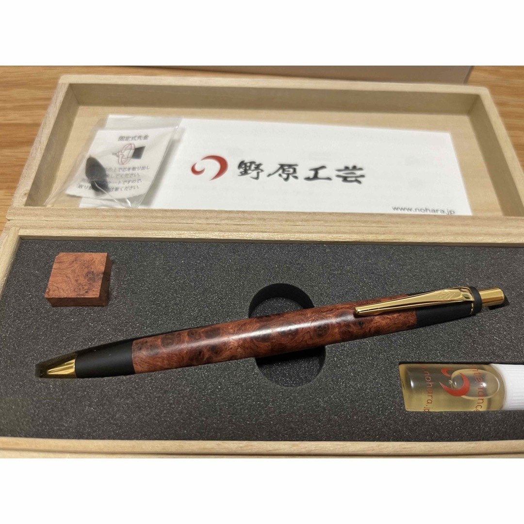 野原工芸 特上花梨瘤 新型シャーペン 野原工芸 特上花梨瘤 新型シャープ