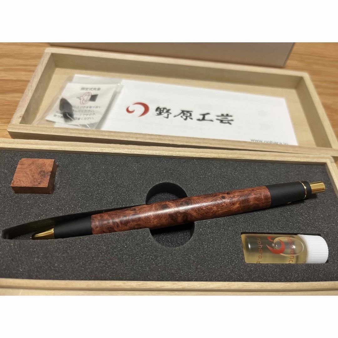 工房楔 シャーペン MP 0.5 花梨瘤 上杢