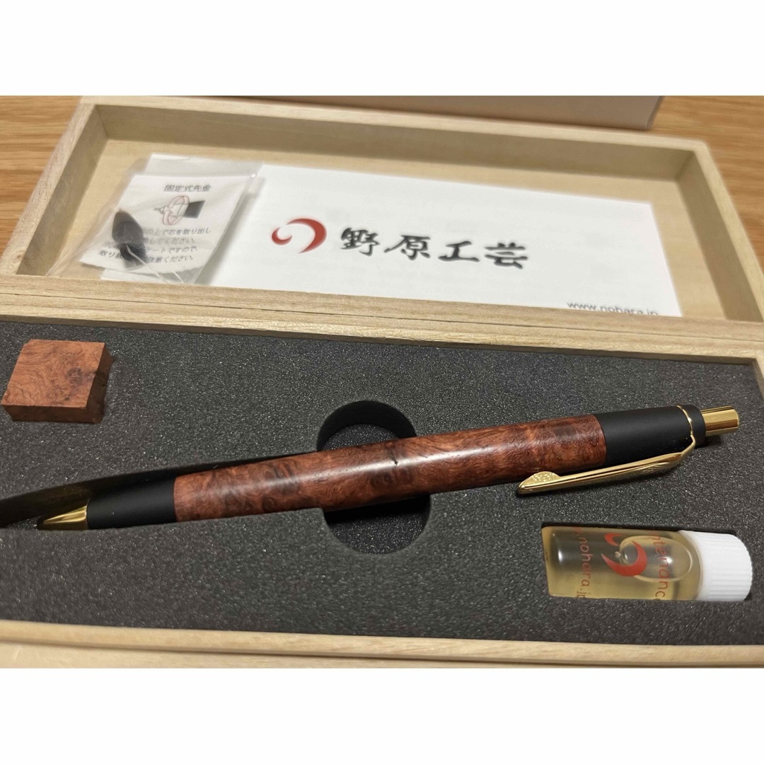 野原工芸 (新型特上花梨瘤杢)シャープペン木製 茶色 付属品付き 弾ける