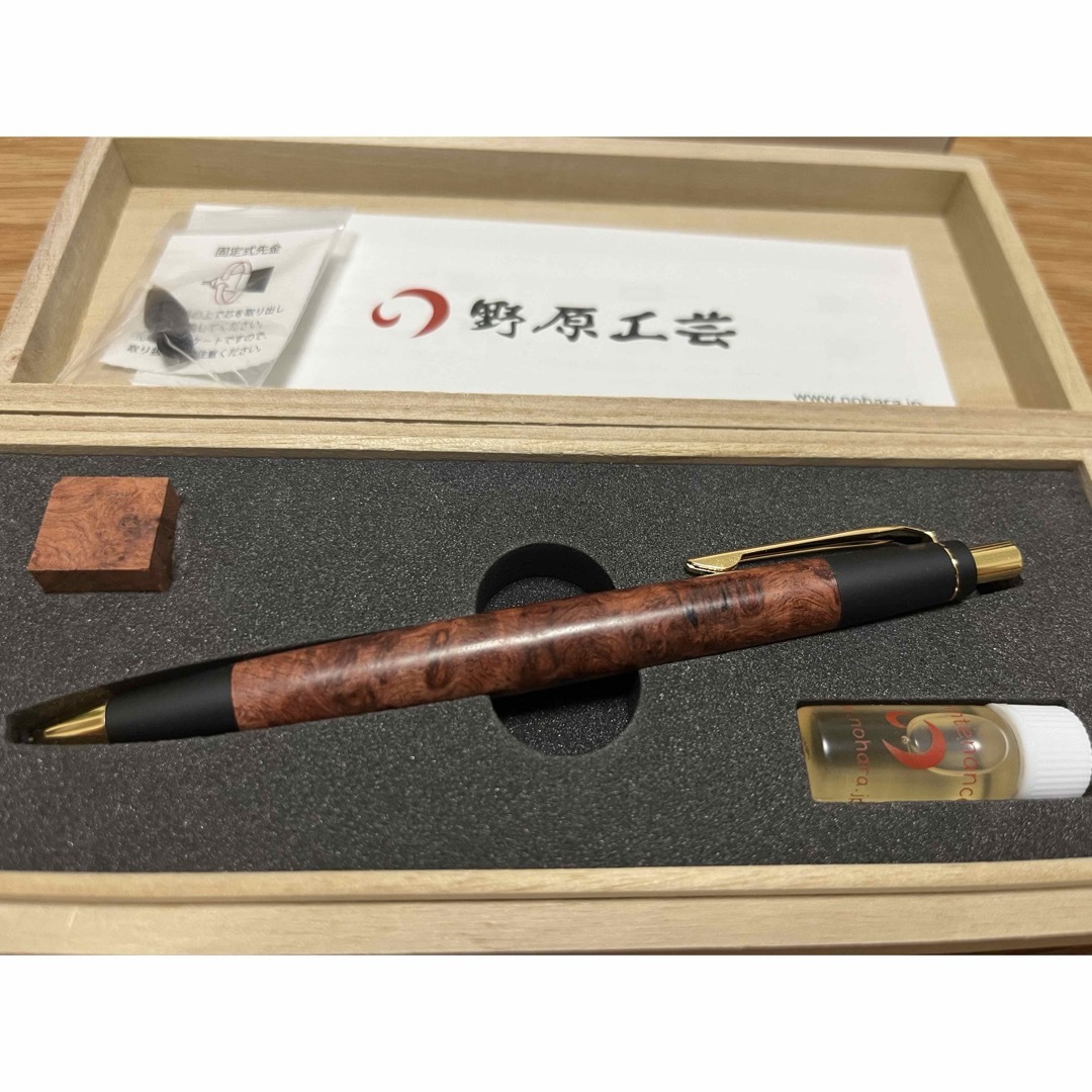野原工芸 特上花梨瘤 シャーペン Amazon.co.jp: 野原工芸 特上花梨瘤