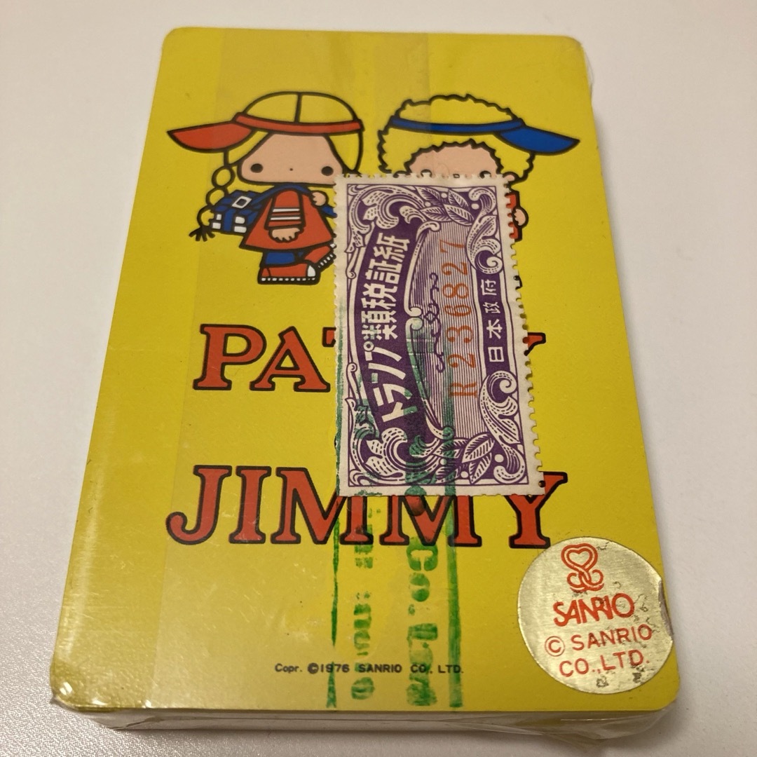 サンリオ - 昭和レトロ サンリオ パティー&ジミー トランプ トランプ類