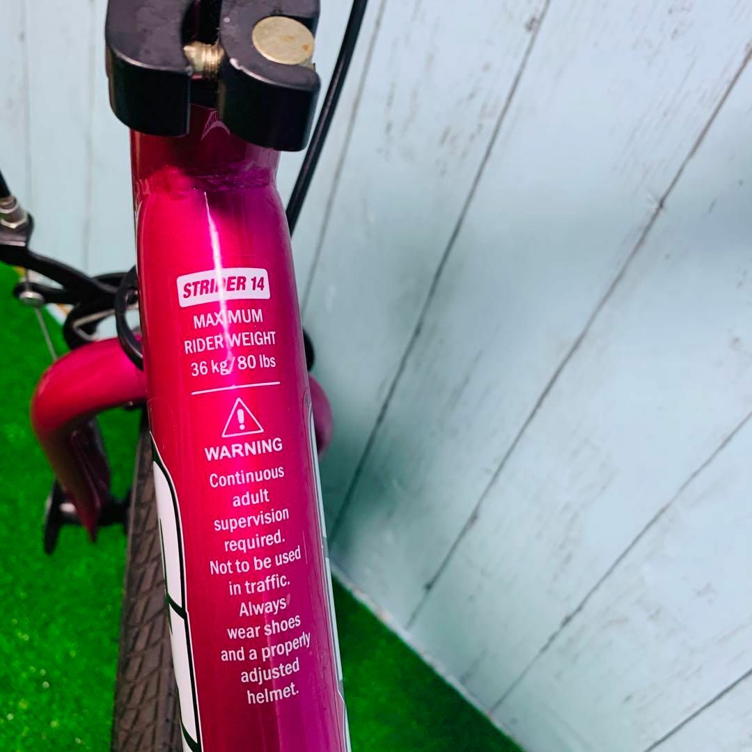 ストライダー STRIDER 14X 美品 ペダル付 ランニングバイク 送料無料