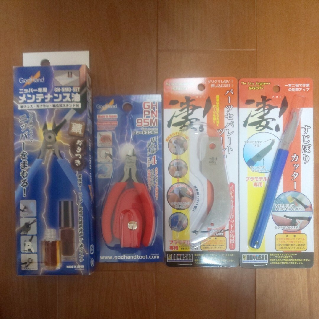 ヨドバシカメラ 2024年 夢のお年玉箱 ガンプラの夢 2024 ガンダム 限定