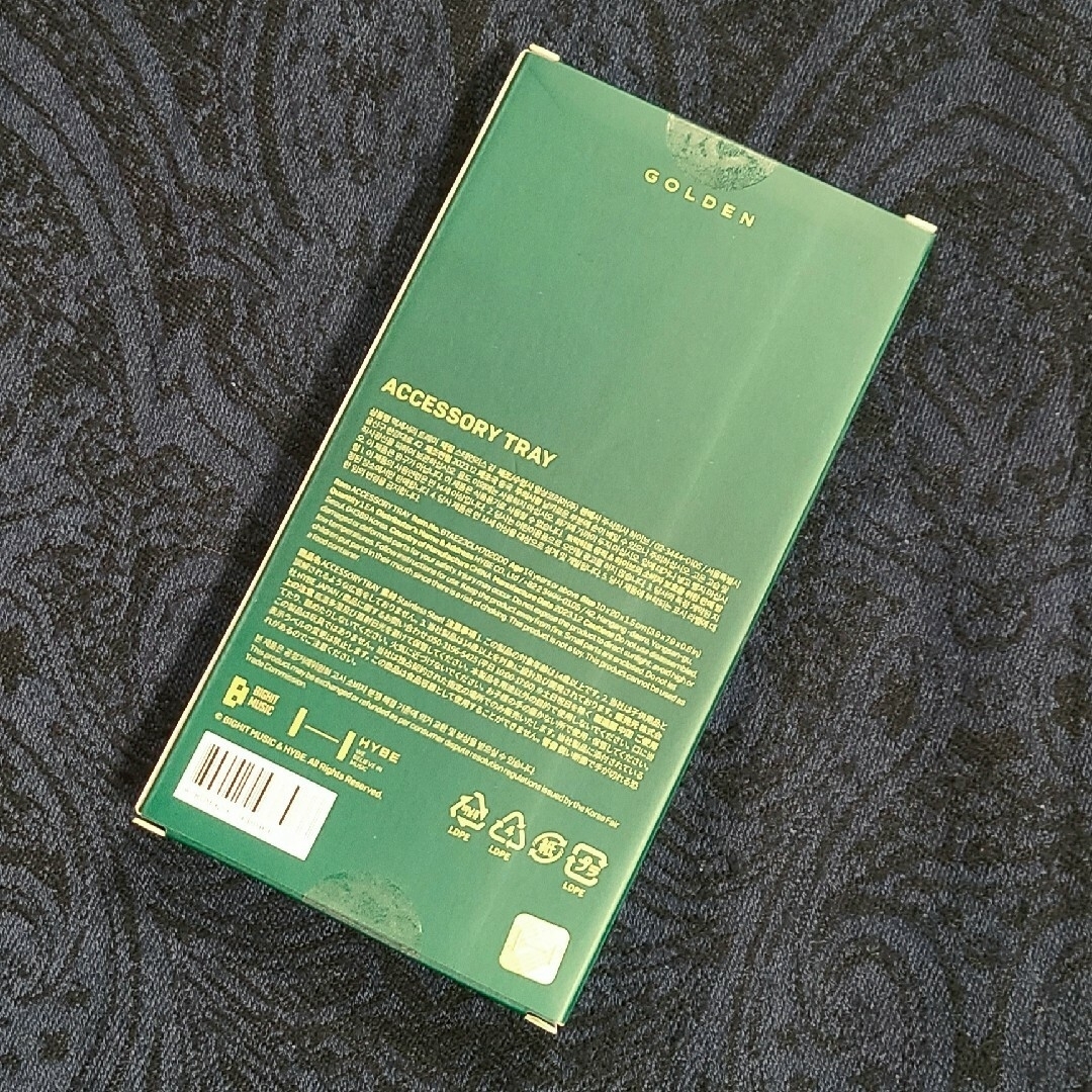 未開封】BTS ジョングク『GOLDEN』アクセサリートレイ 公式 購入 グク