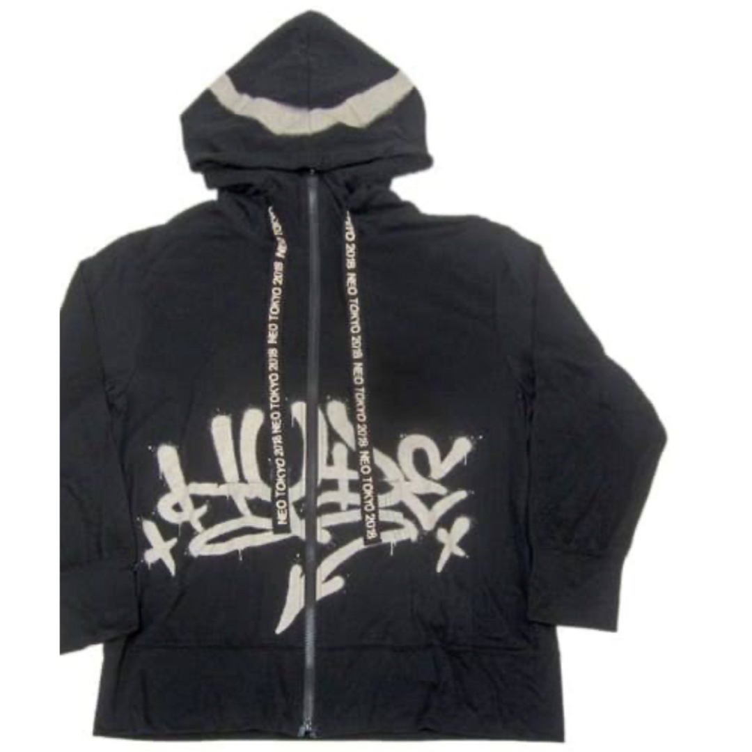 HYDE パーカー Amazon.co.jp: HYDE着HYDE パーカー HOODIE 東京卍會 L