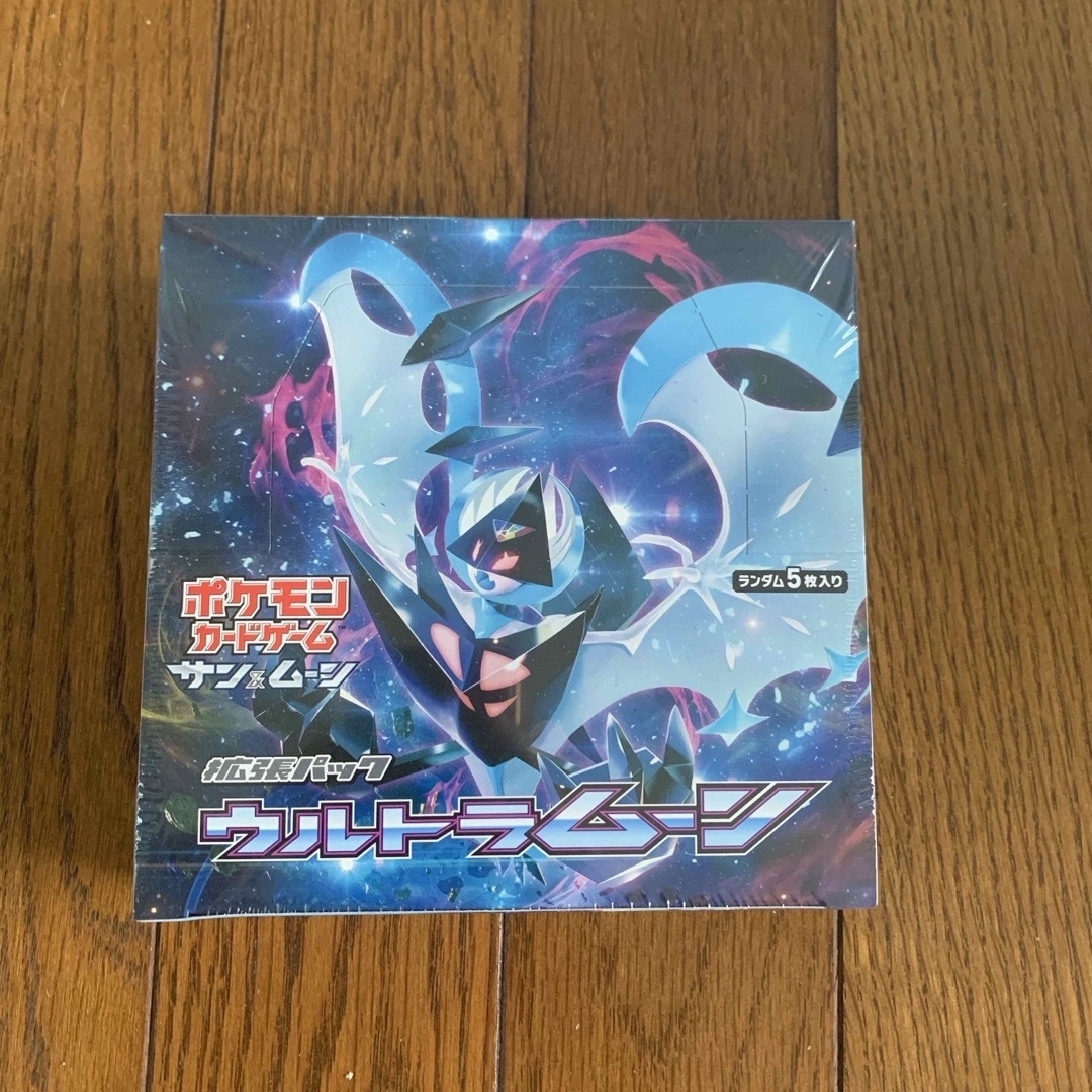 ポケモンカードゲーム ウルトラムーン未開封BOX