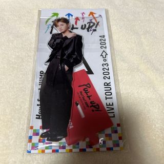 2137568461.jpg?1704291002