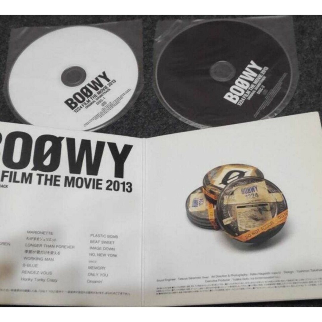 BOOWY 1224 Film グッズセット