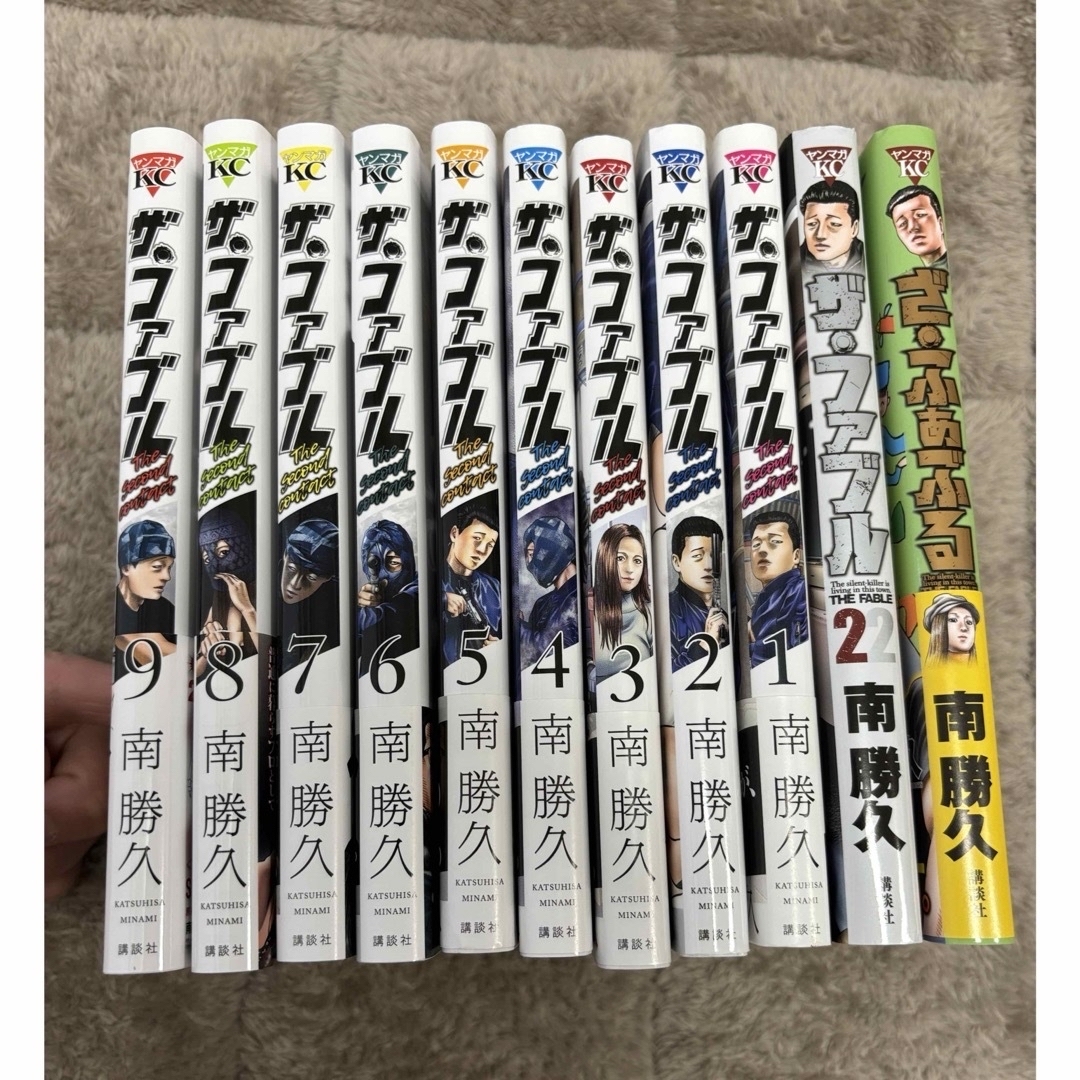 ファブル 1-22巻 second 1-9巻 third 1巻 既刊全巻セット ファブル 1