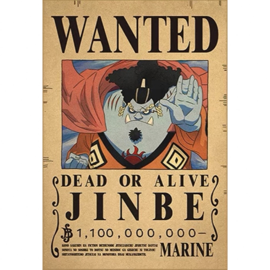 ONE PIECE ワンピース特大ポスター手配書非売品