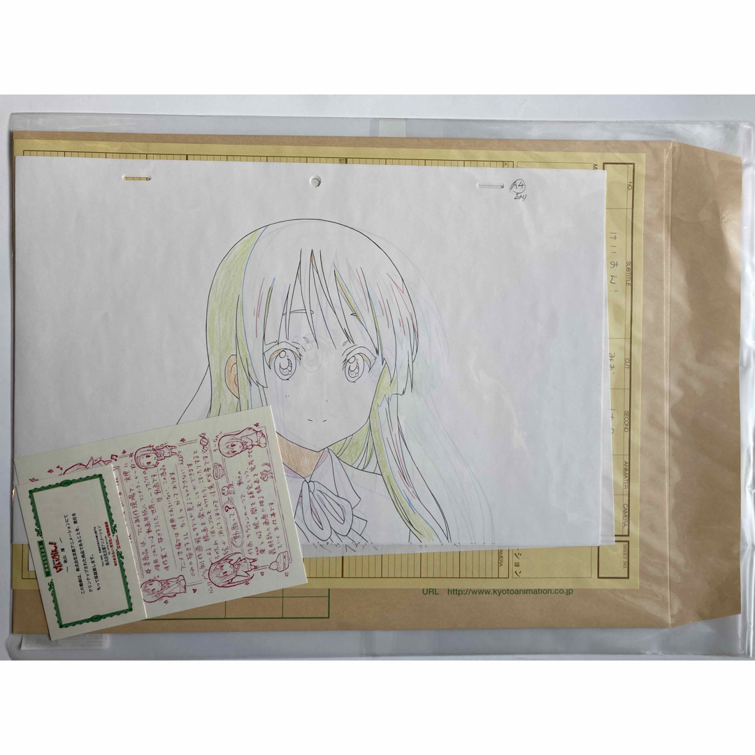 けいおん！ 描き下ろし生動画 秋山澪 けいおん 秋山澪 描き下ろし生動画